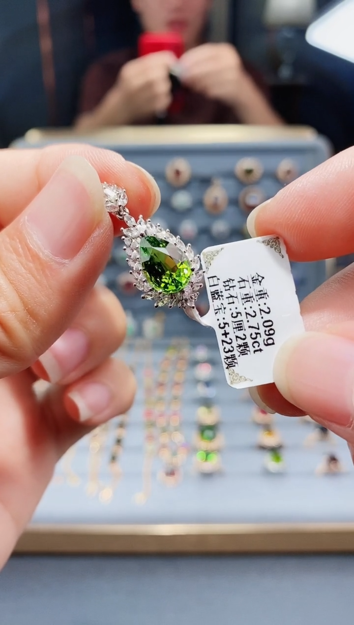 18K金镶嵌颈饰碧玺2.75.