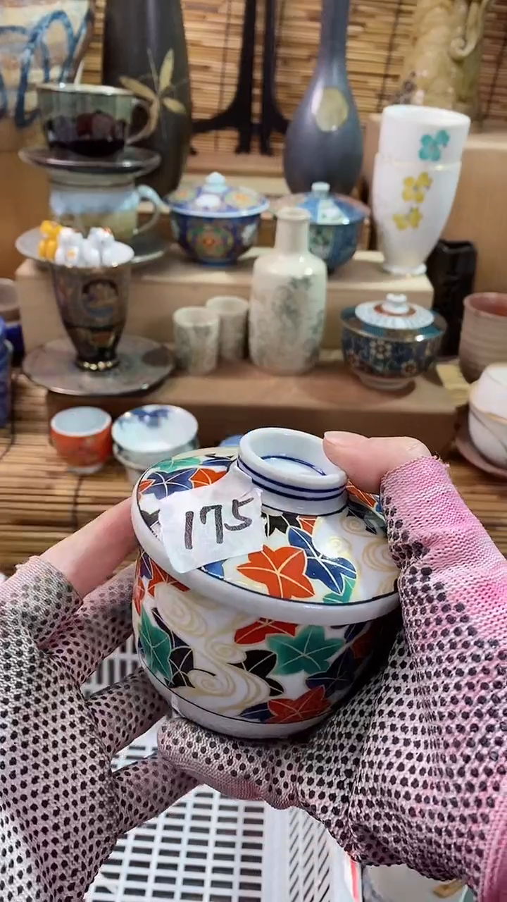 【闪购商品】瓷片陶瓷茶具瓷器满28包邮