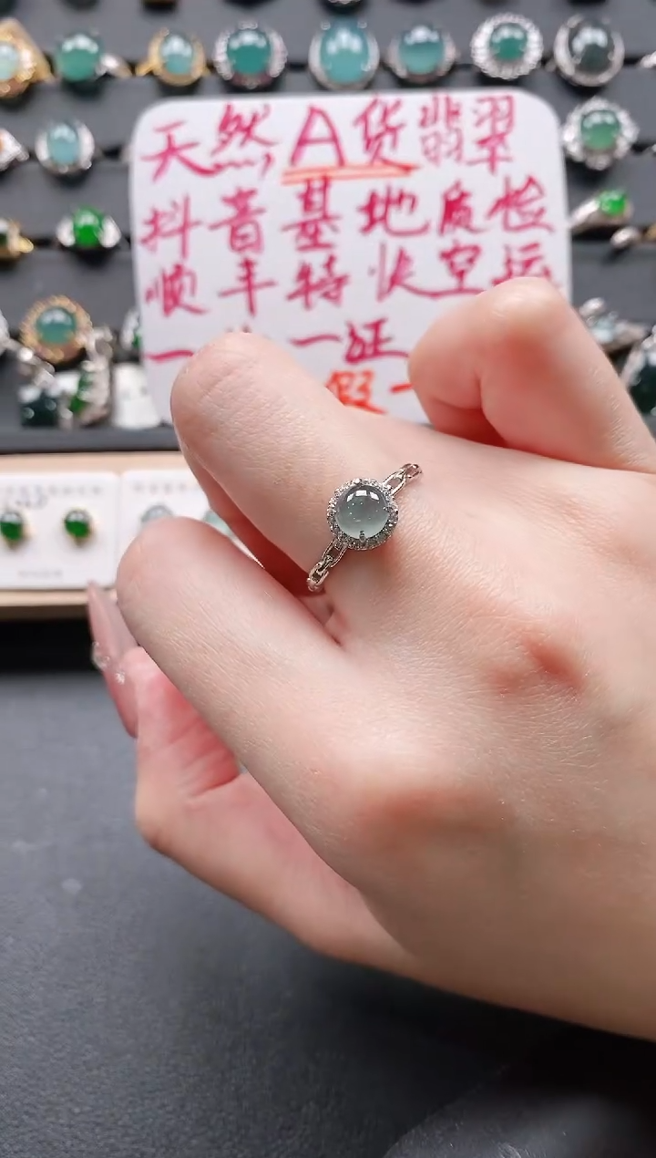 【闪购商品】翡翠戒指银S925镶嵌11111111