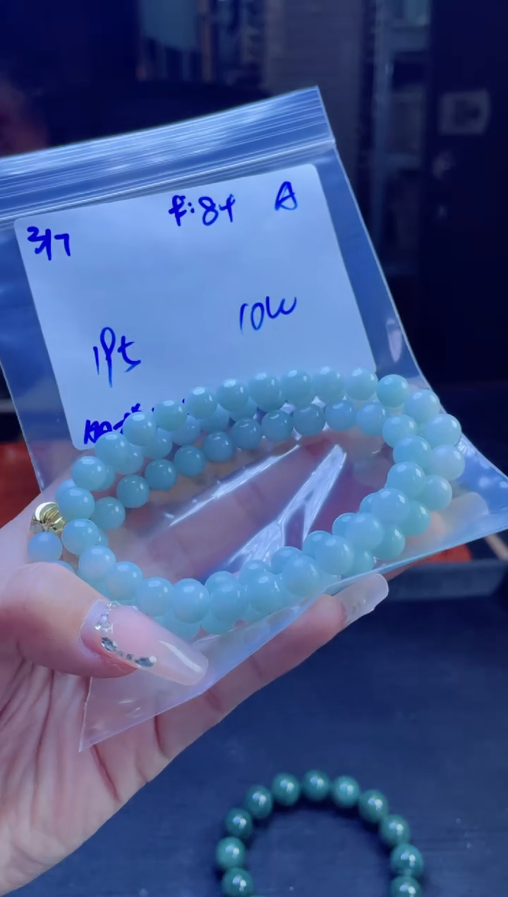【闪购商品】定制翡翠未镶嵌多样性翡翠珠串 拍一发一