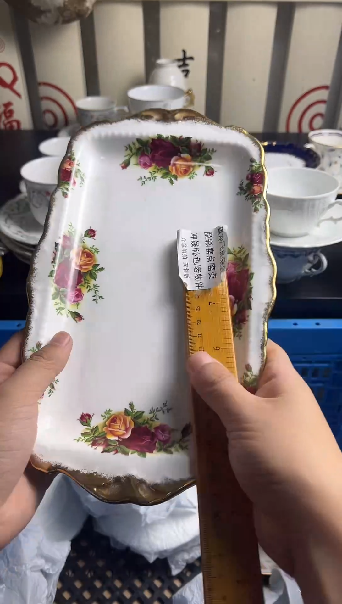 瓷片瓷片瓷片瓷片瓷片