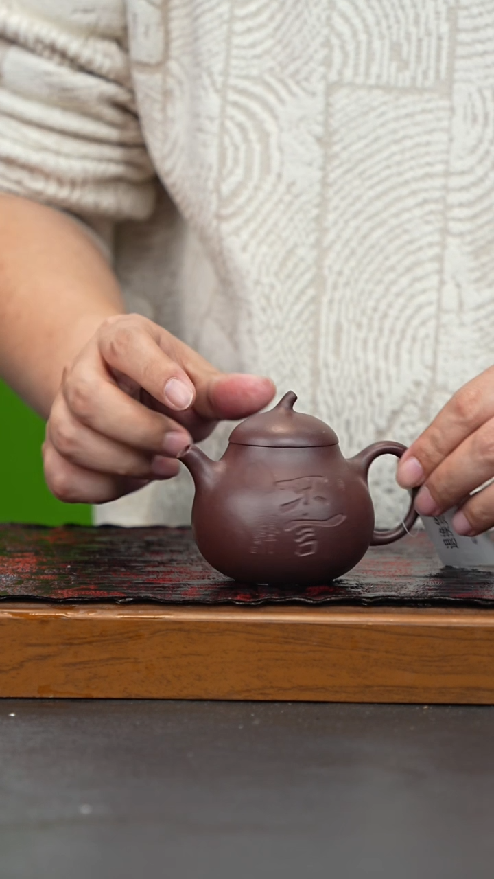 【闪购商品】紫砂茶壶天青茶器25