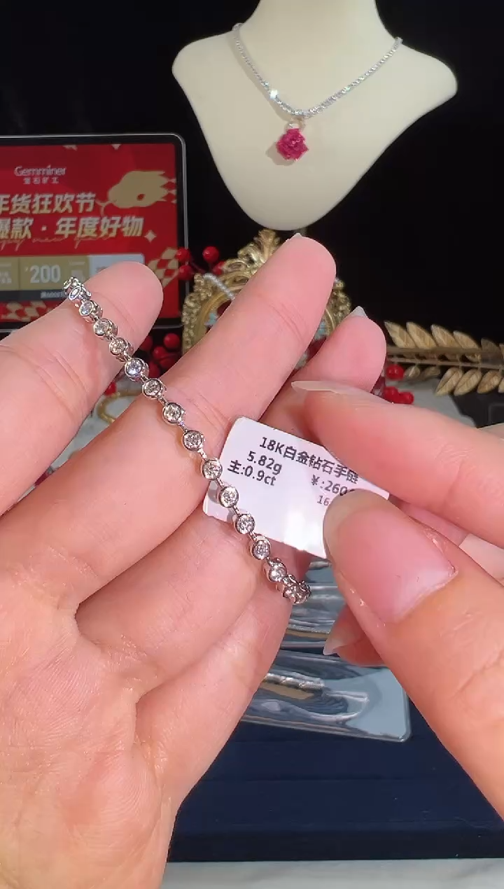 【闪购商品】钻石手链18K金镶嵌BB4625-4#-W#69
