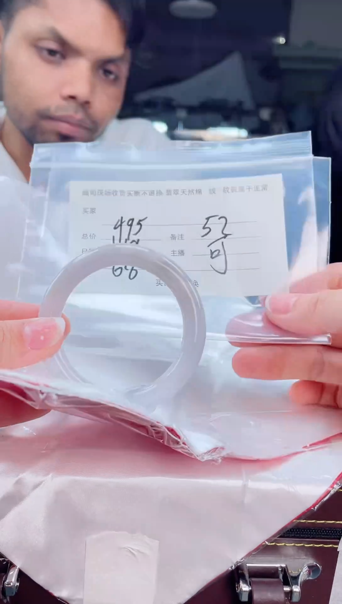 【闪购商品】定制翡翠手镯未镶嵌毛货手镯需精细抛光/52