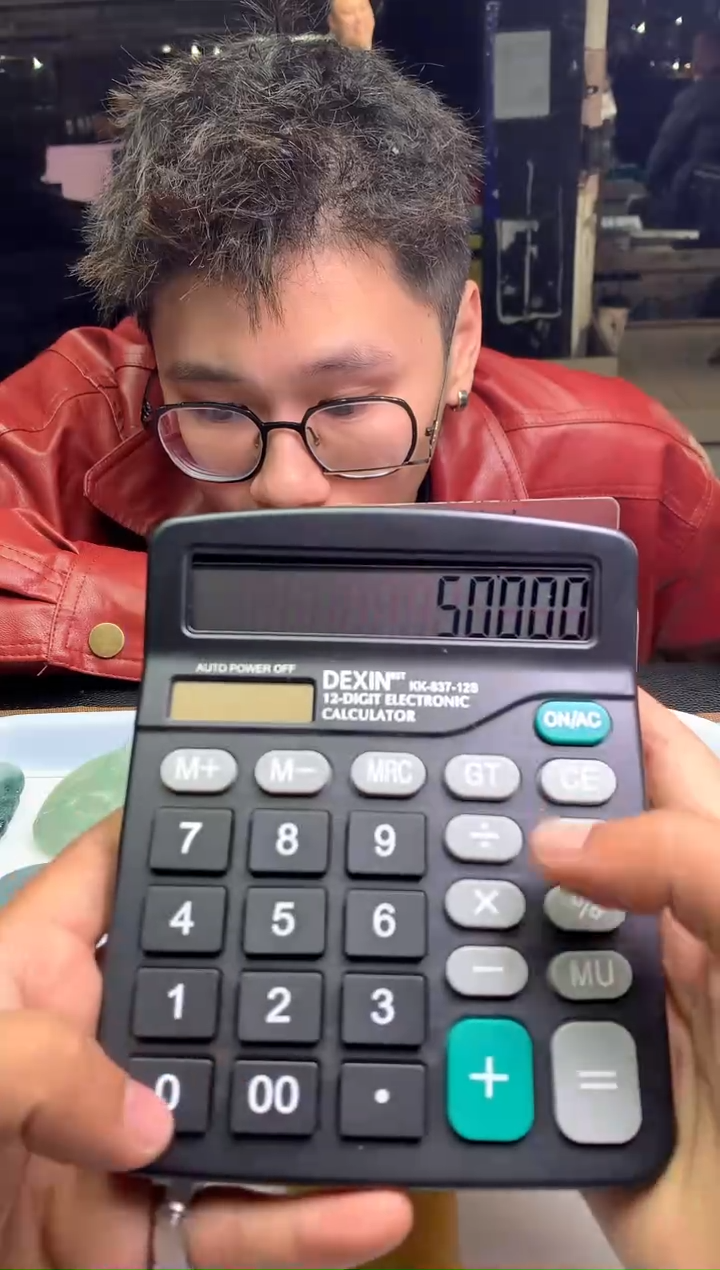 【闪购商品】定制翡翠未镶嵌12331231312312