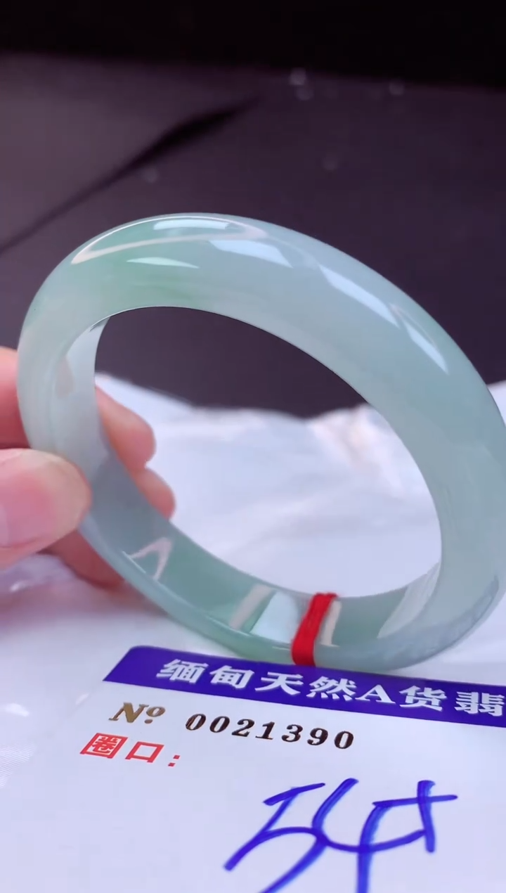 翡翠手镯未镶嵌54+             