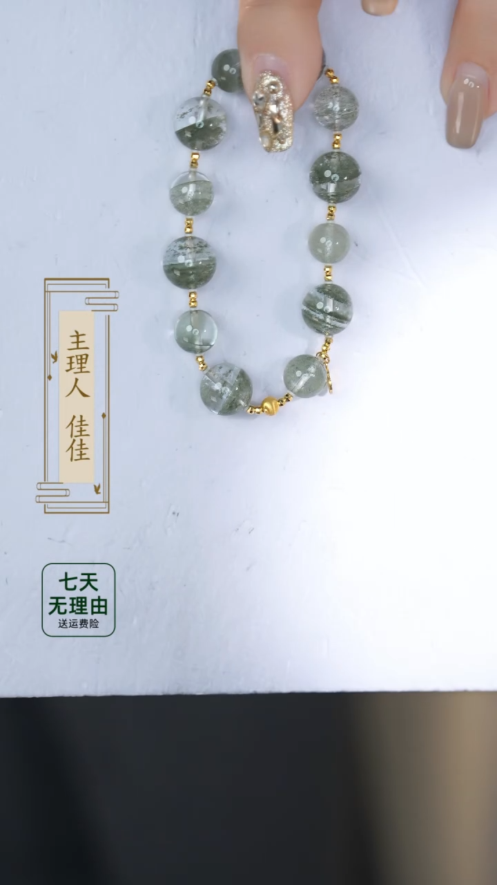 【闪购商品】水晶手链18K金镶嵌@@@@@@@@@@@@