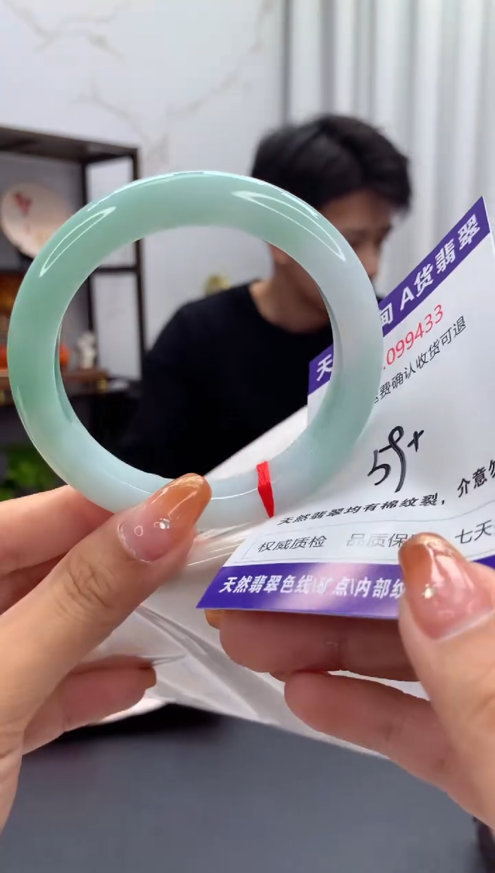 未镶嵌手镯翡翠天然缅甸A货翡翠