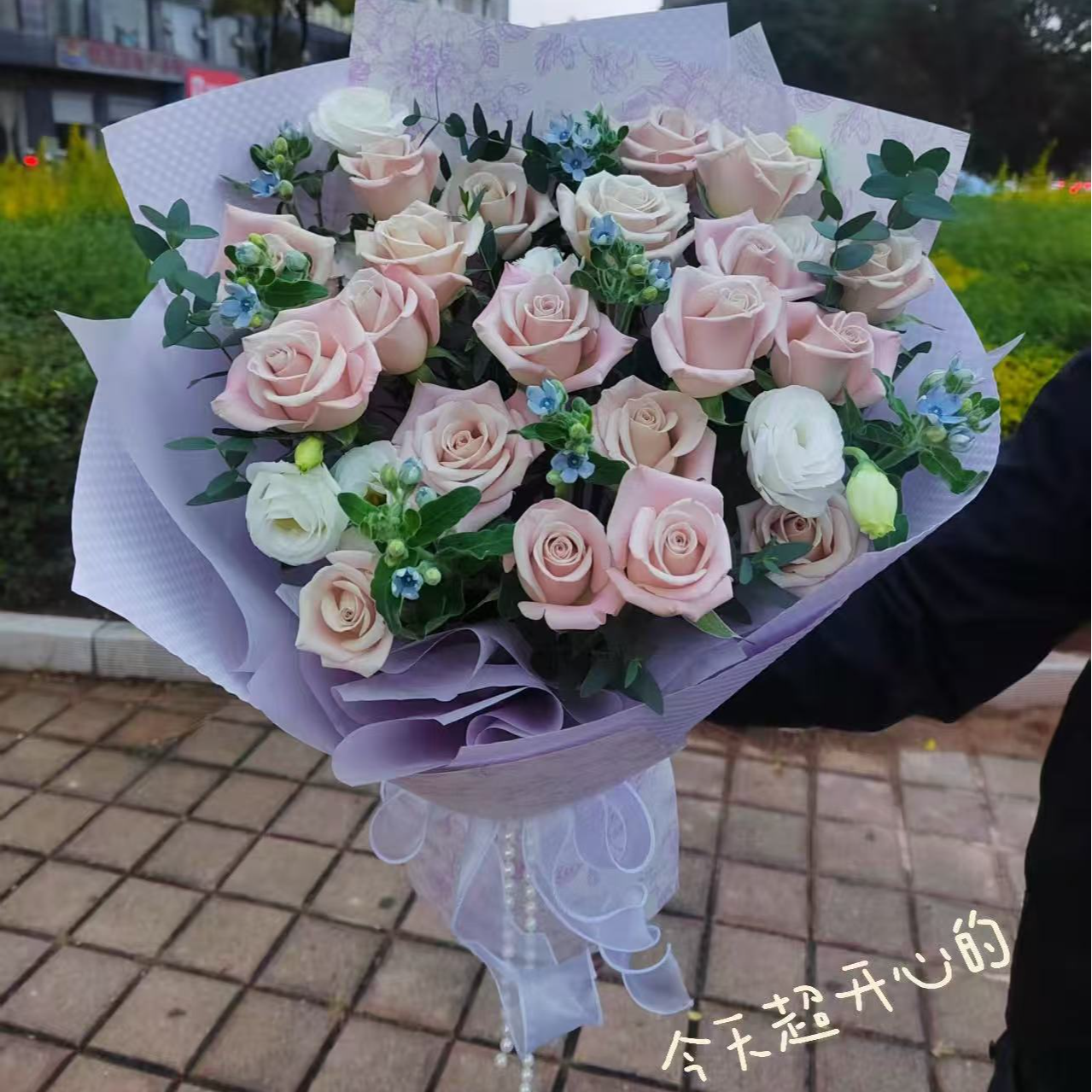【20支曼塔玫瑰花束】送闺蜜朋友生日礼物鲜花同城配送