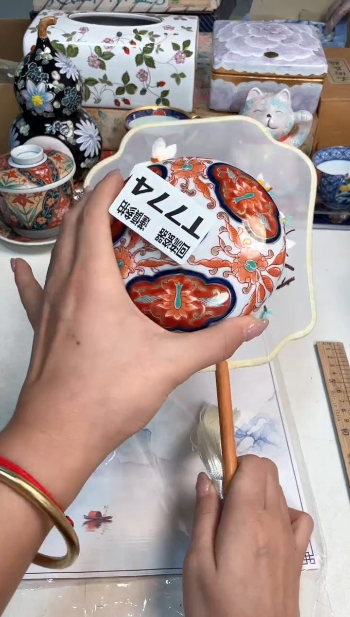 【闪购商品】闪购闪购闪购闪购