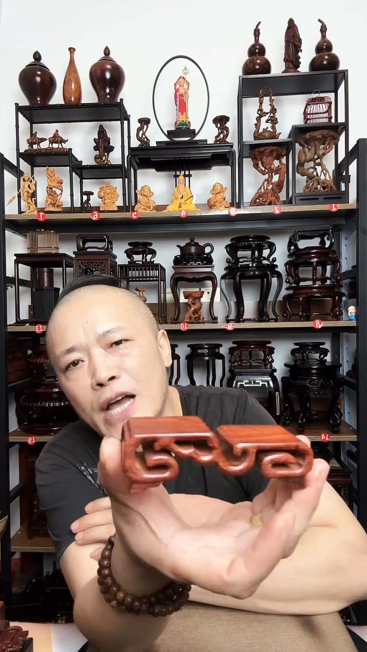 底座底座底座底座