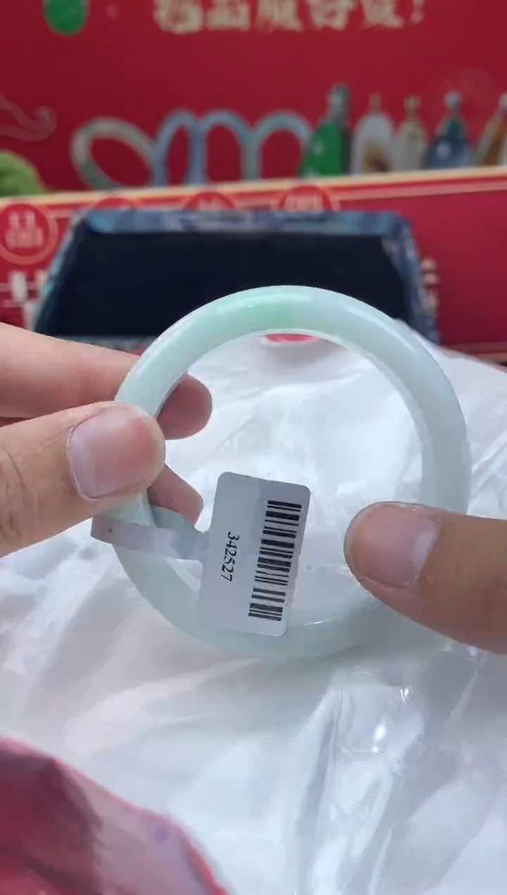 【闪购商品】翡翠手镯未镶嵌手镯5