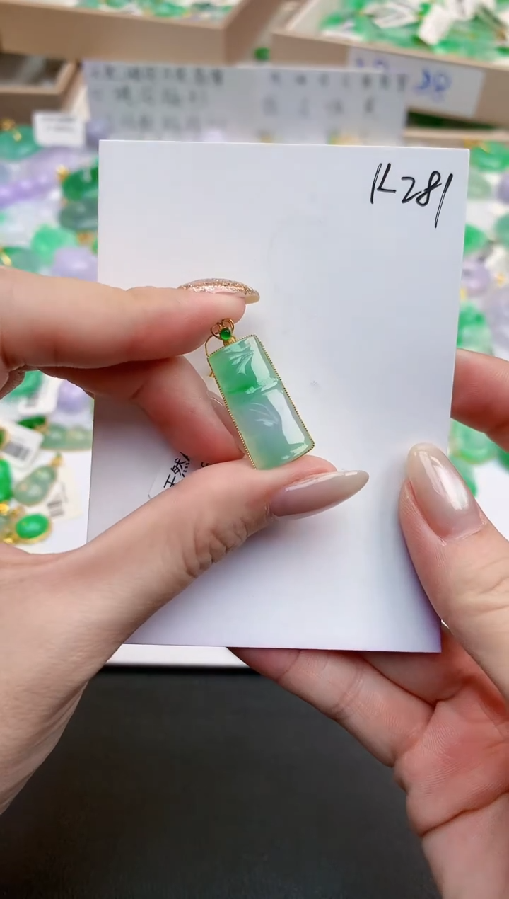 颈饰18K金镶嵌翡翠天然缅甸A货翡翠