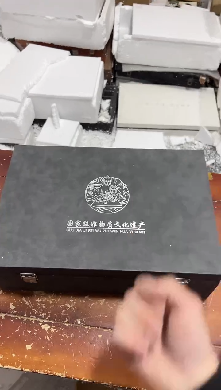【闪购商品】其他其他其他其他其他