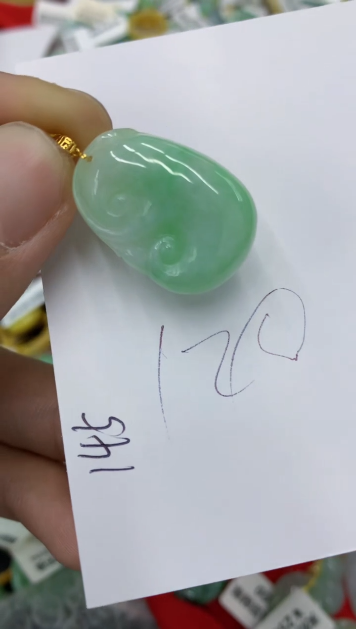 翡翠18K金镶嵌颈饰号链接1111111