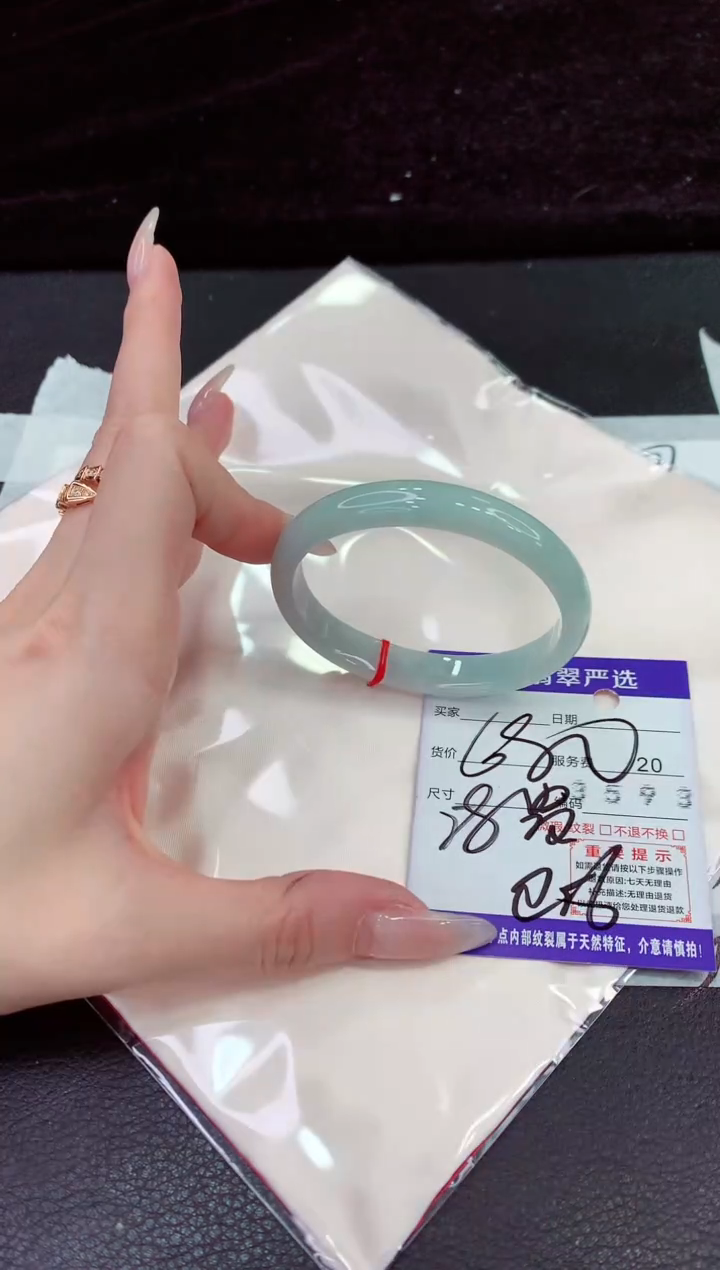 未镶嵌手镯翡翠111111111111