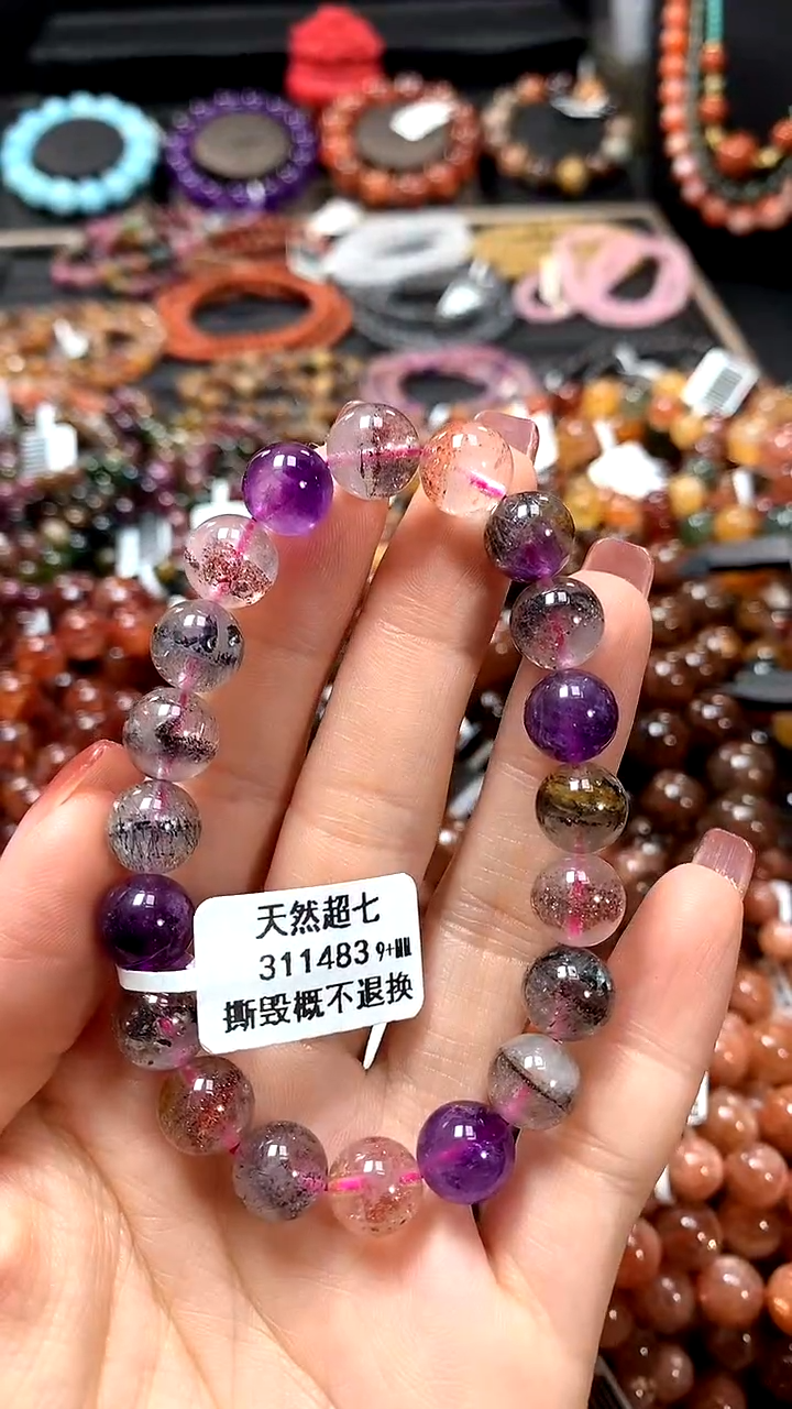 【闪购商品】水晶手串未镶嵌9+********