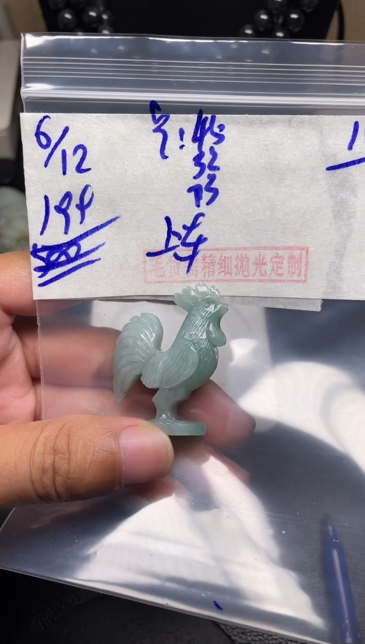 未镶嵌定制翡翠翡翠毛货抛光多样性发货拍一发一