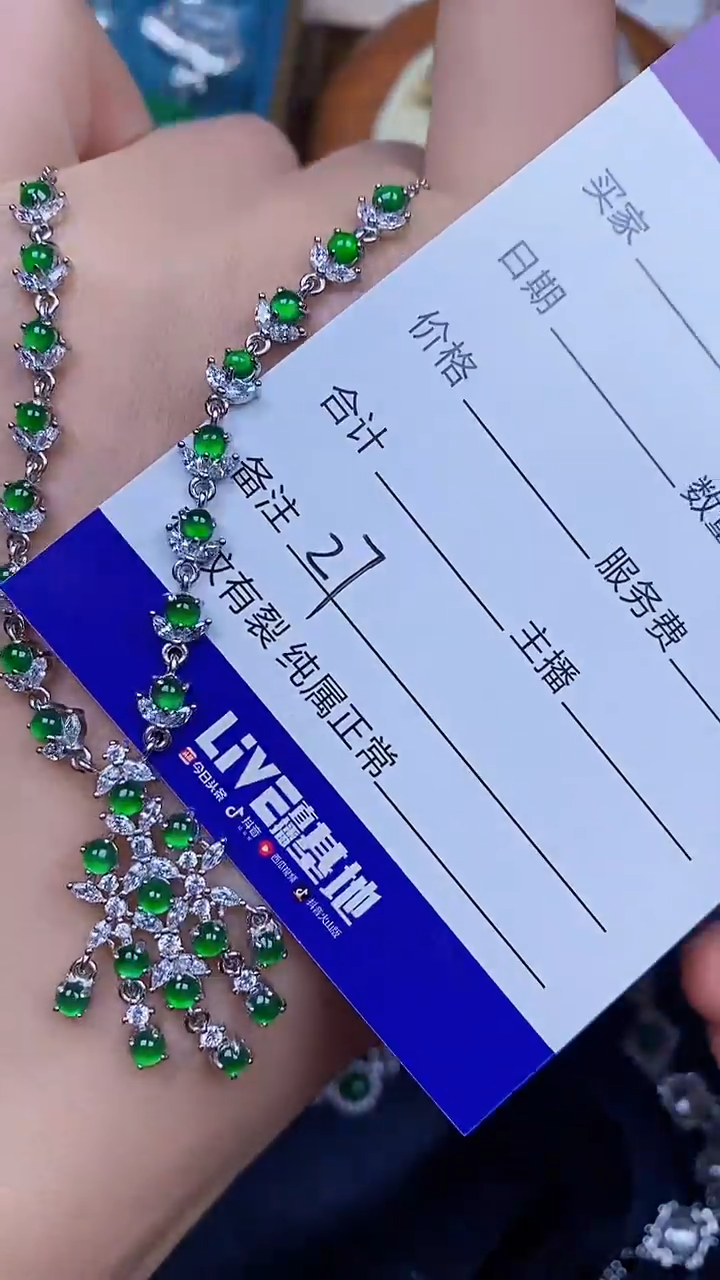 翡翠戒指银S925镶嵌2727