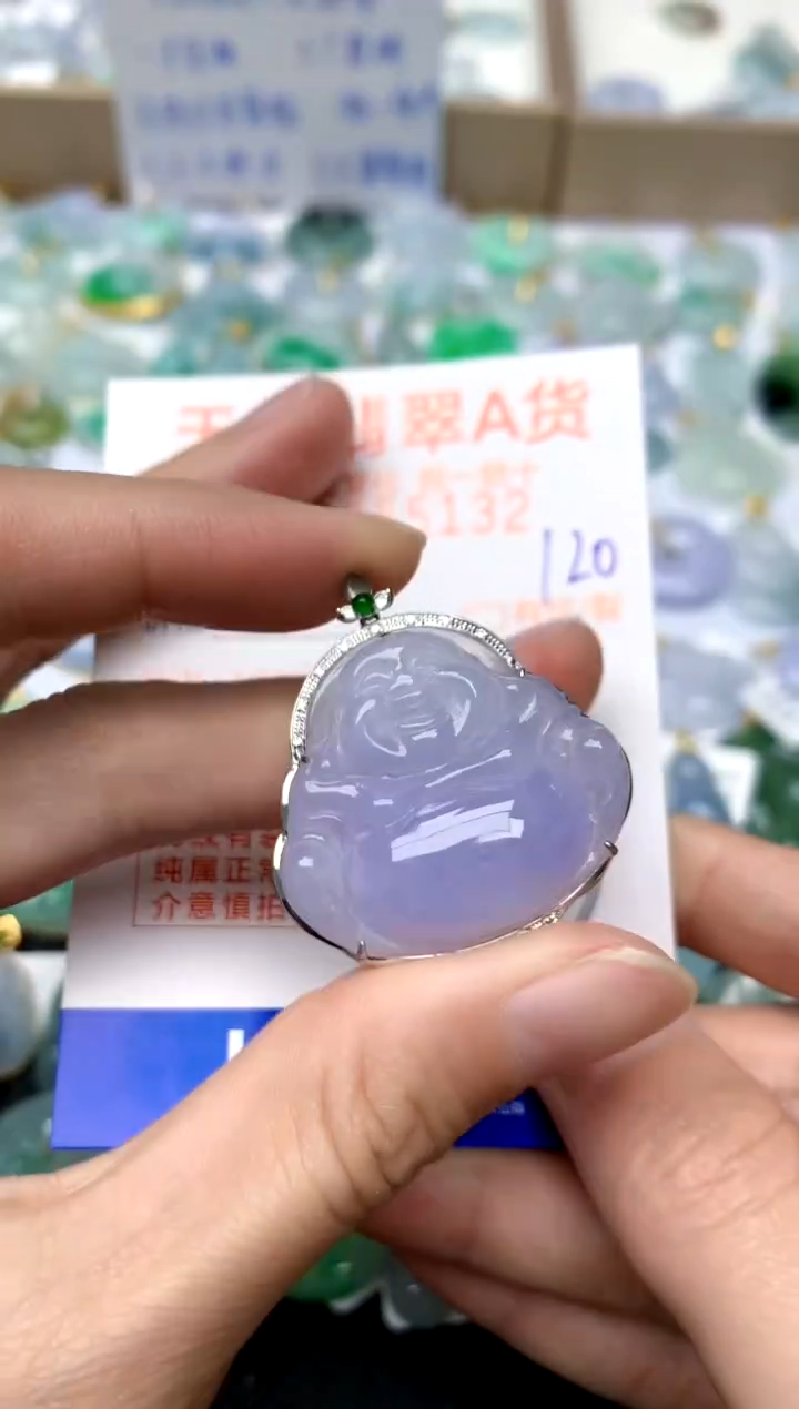 【闪购商品】翡翠颈饰18K金镶嵌120天然A货翡翠