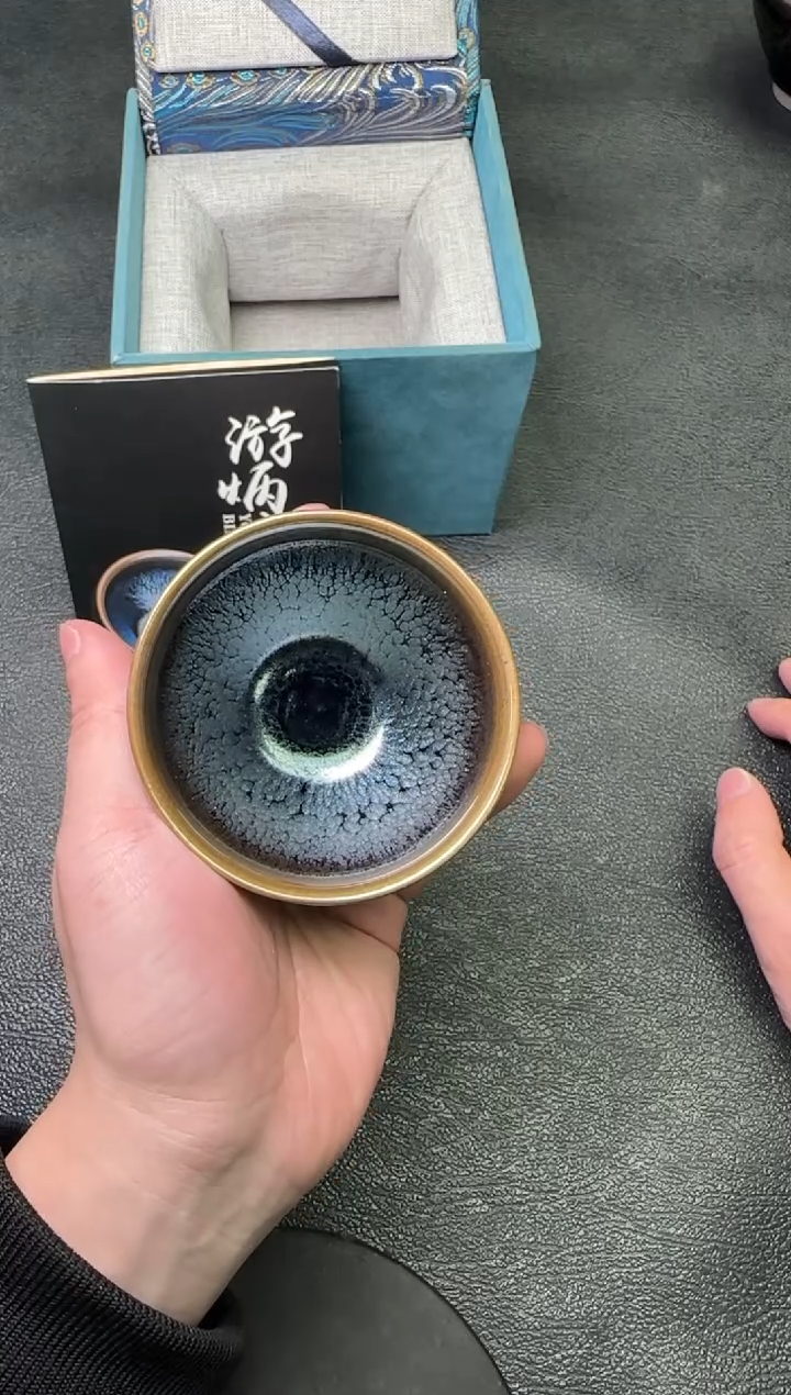 【闪购商品】茶盏62游炳福茗瓷茶器