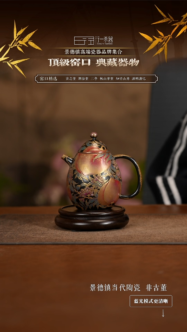  景德镇高端纯手工陶瓷！！！