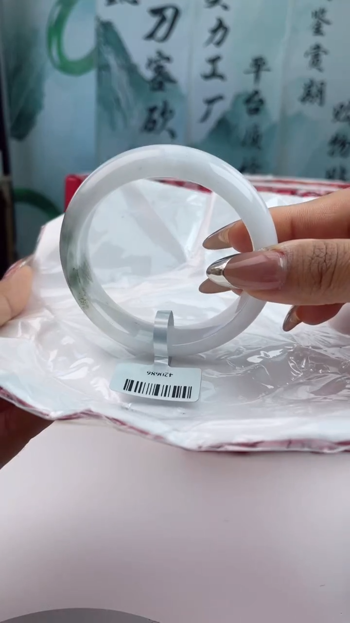 【闪购商品】翡翠手镯未镶嵌10翡翠手镯（微瑕）