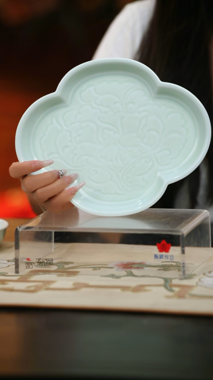 1个正价9寸宋器如意盘