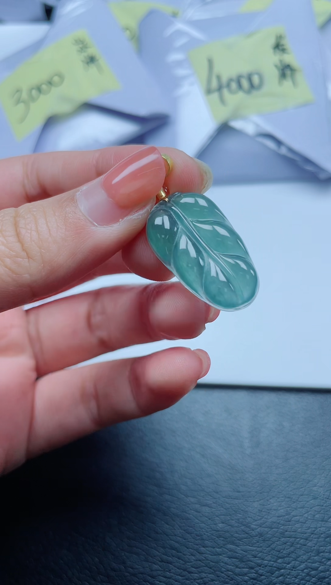 翡翠未镶嵌颈饰