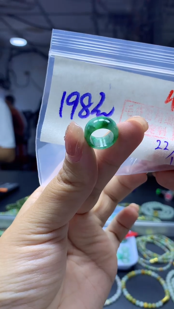 未镶嵌定制翡翠甜甜圈#198元-毛货需抛光44