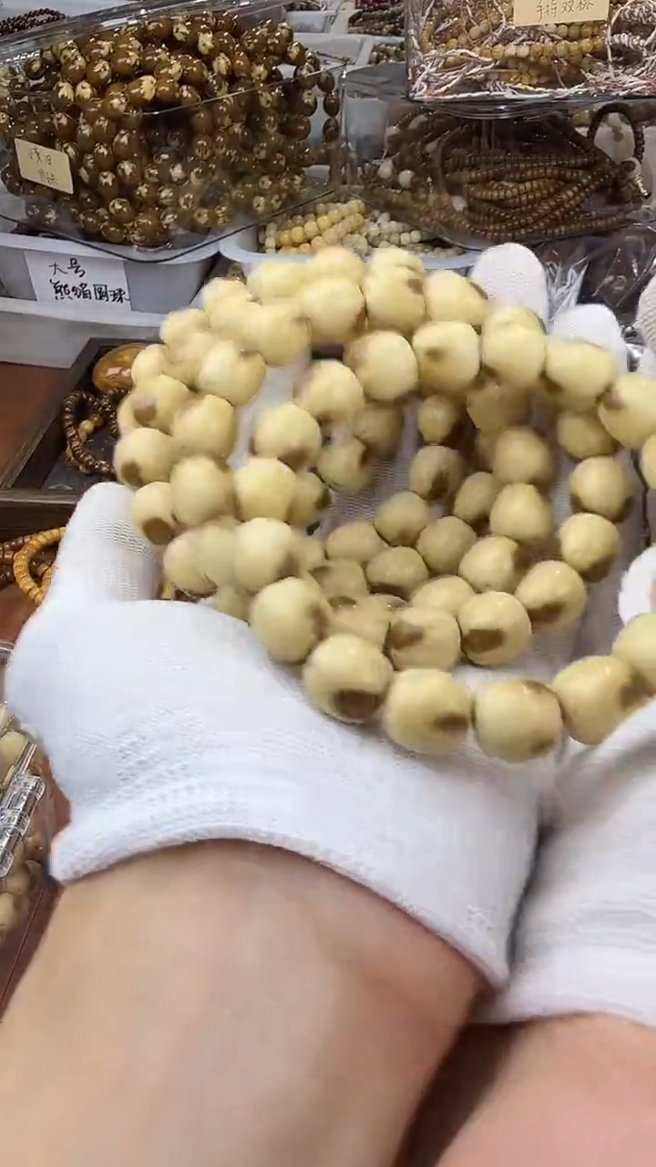 手串紫金鼠紫金鼠花白老型