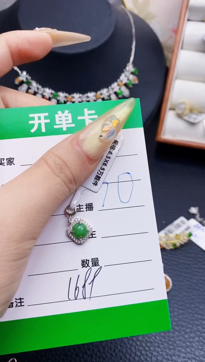 翡翠戒指银S925镶嵌1689