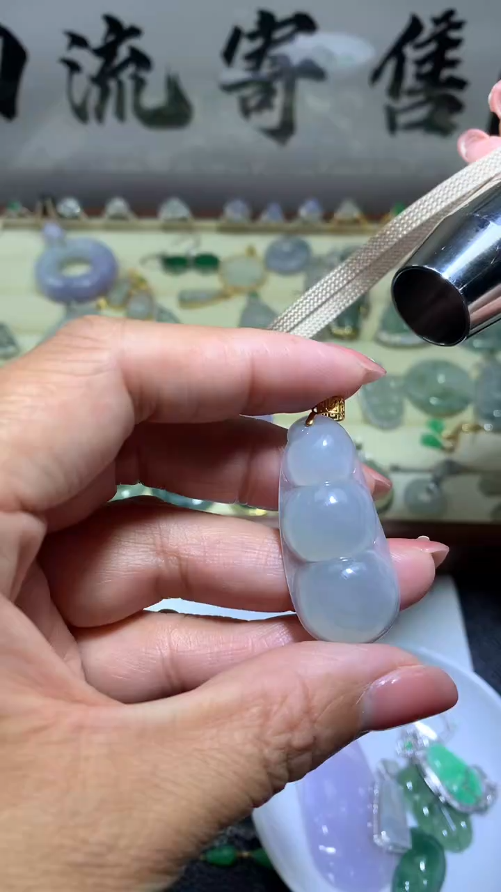 【闪购商品】翡翠颈饰18K金镶嵌095天然缅甸翡翠A货