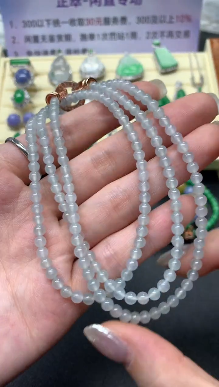 【闪购商品】翡翠项链未镶嵌珠链|1300+130