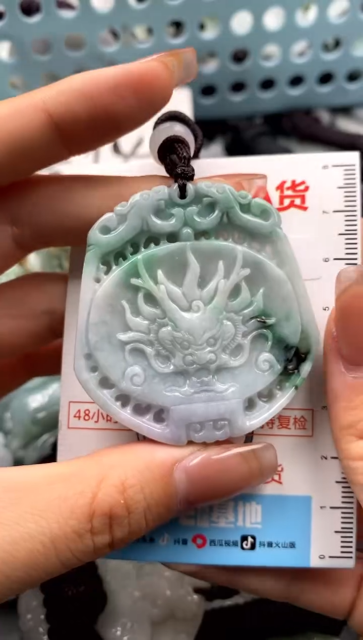 【闪购商品】翡翠未镶嵌吊坠(不含链)1