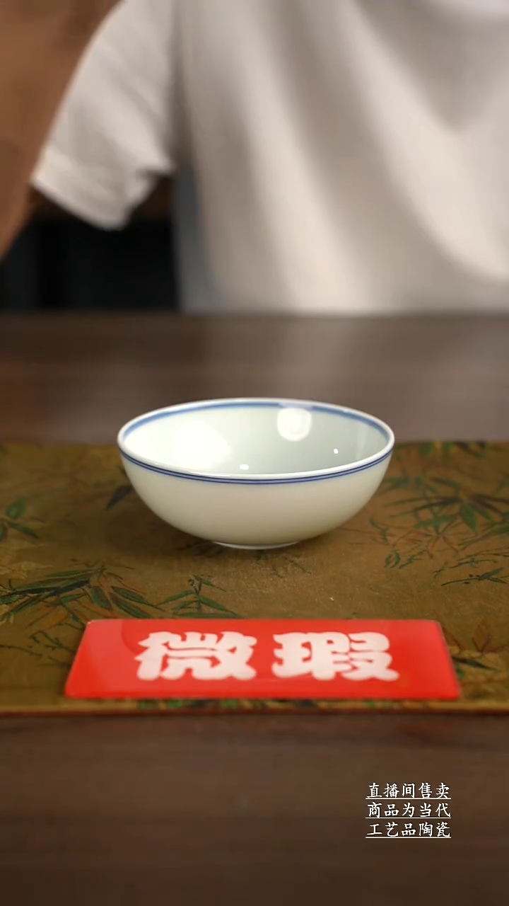 杯子景德镇手工陶瓷茶具