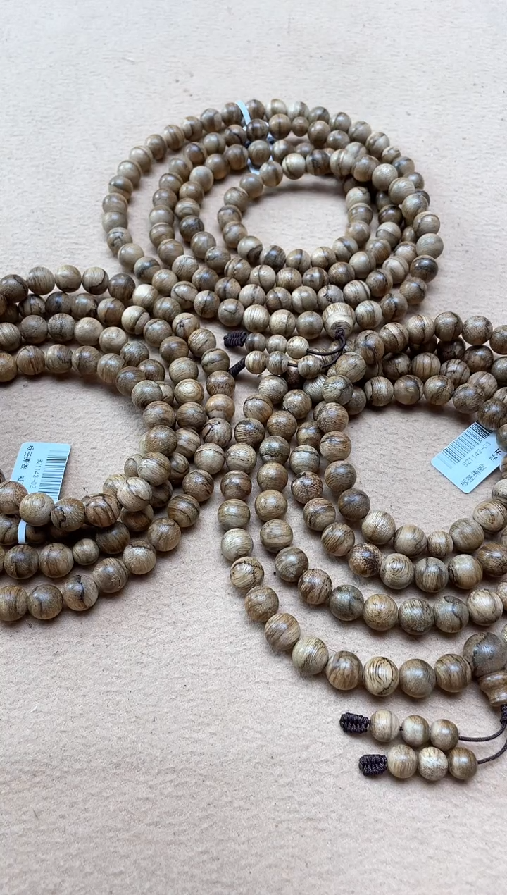 【闪购商品】沉香手串达拉干0.9圆珠红油多圈多样性发其一