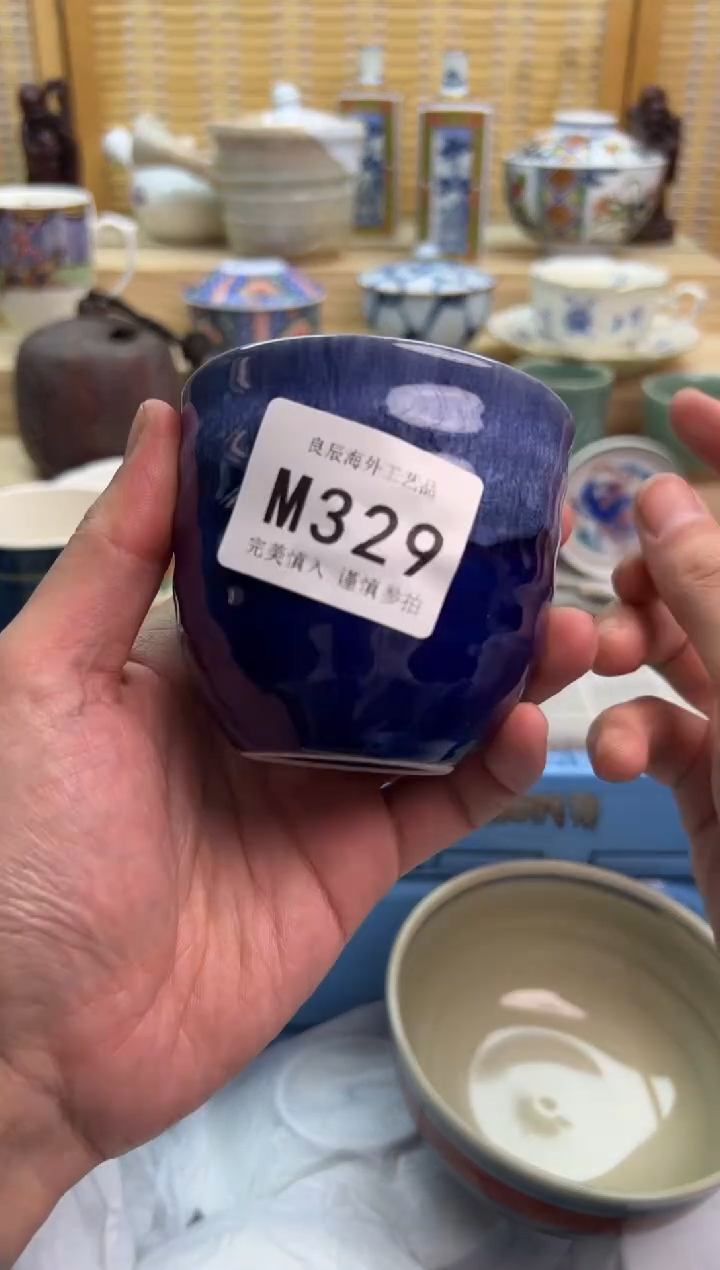 瓷片329mmmmmmmmmmmm