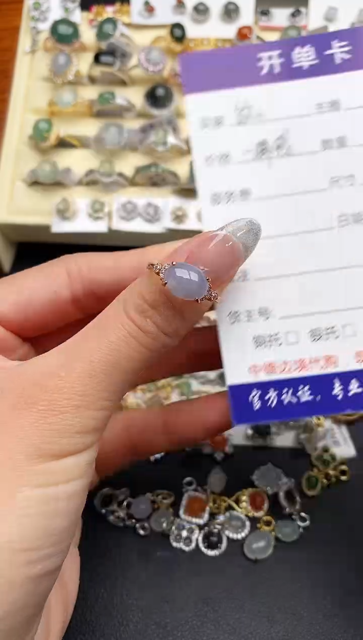 【闪购商品】翡翠戒指银S925镶嵌1111111111+5