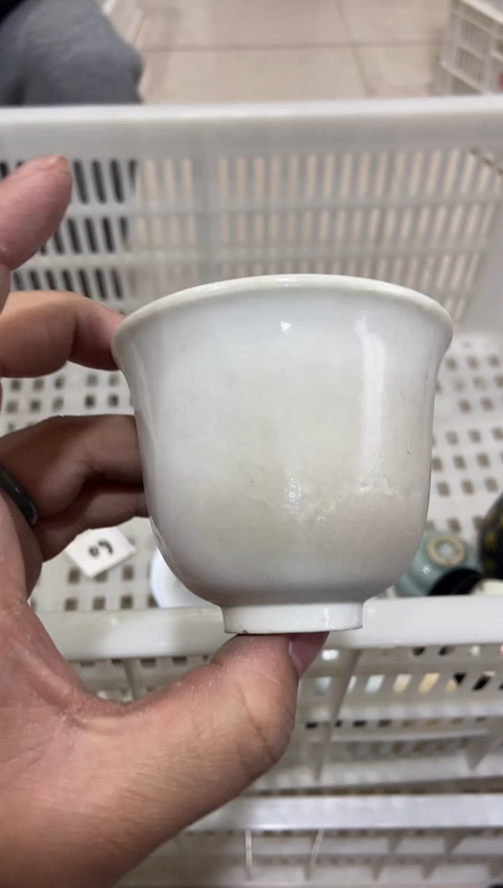 【闪购商品】无运费险略有微瑕介意勿拍