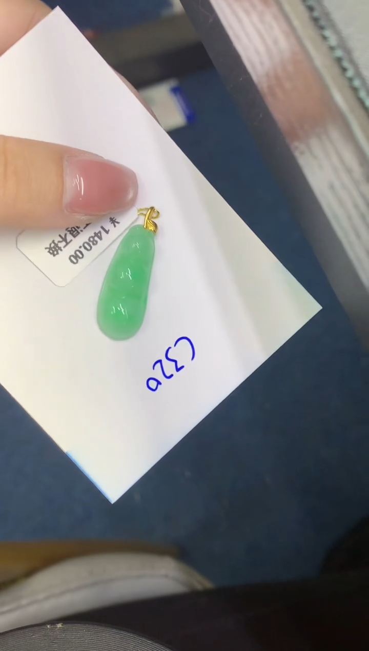 翡翠18K金镶嵌颈饰00000000000000