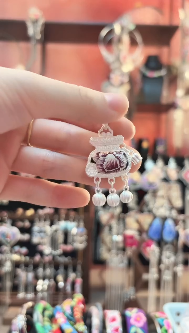 织绣 云织谣民族风精美饰品   271