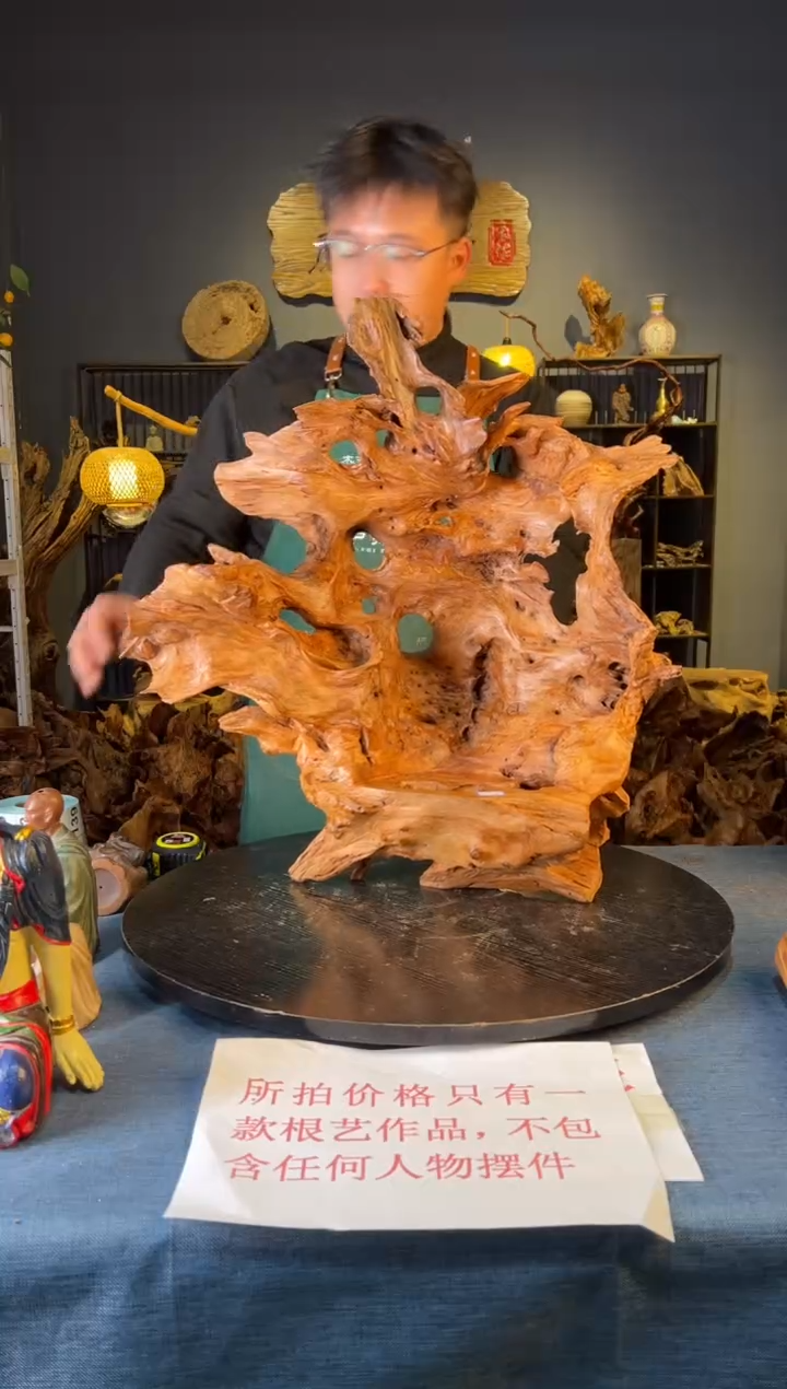 木时*卢师傅根艺作品（不包含人物摆件）