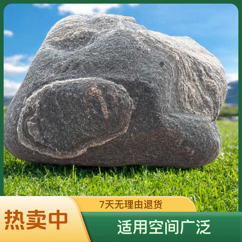 天然石头摆件大型纯天然奇石客厅工艺品一物一拍链接定制款不退换