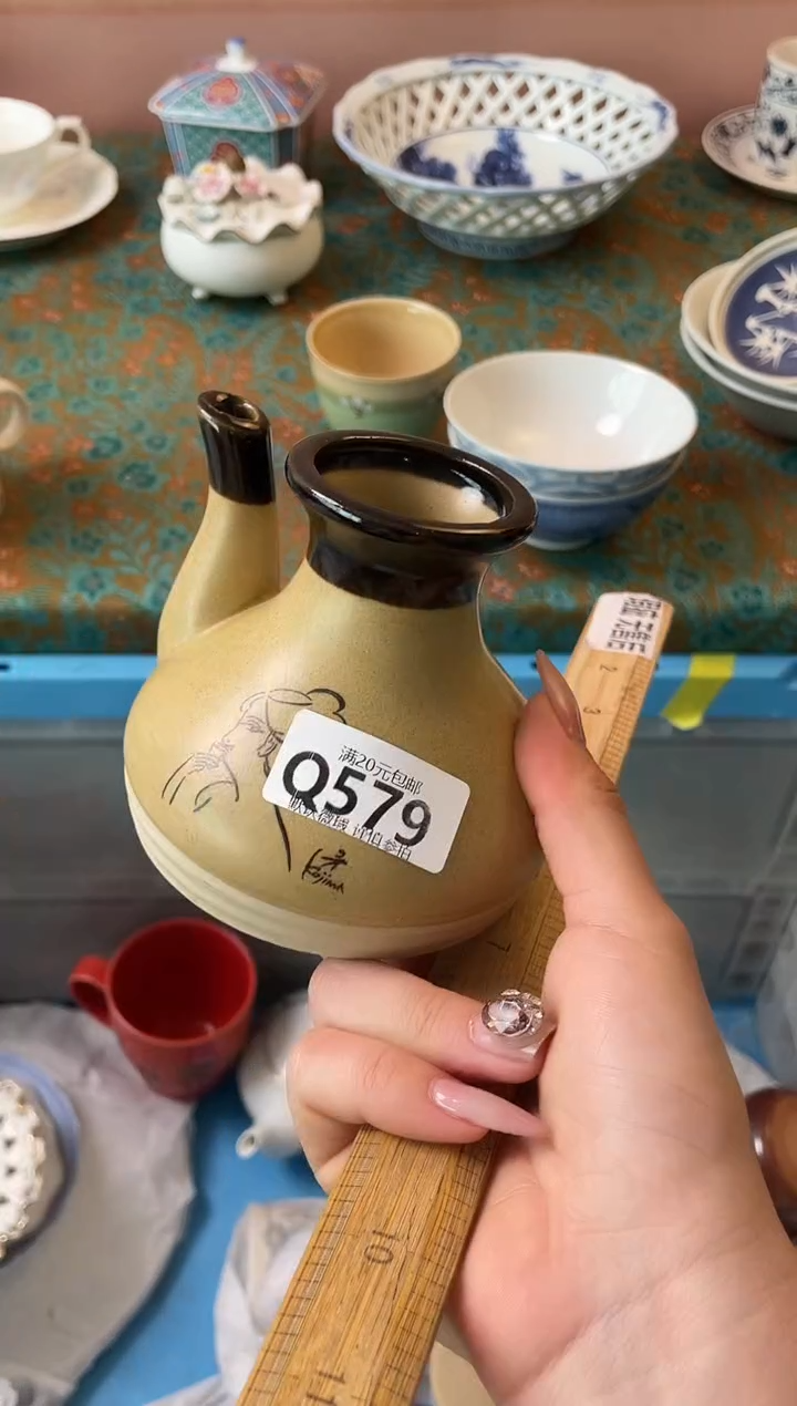 瓷片四**春瓷器瓷器Q579