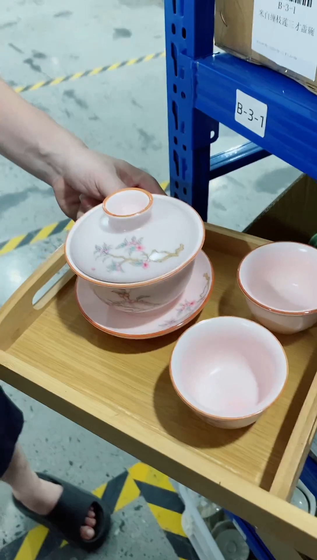 摆件半衫瓷院精选福力福礼
