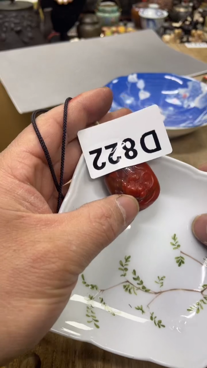 【闪购商品】杯瓷瓷瓷瓷瓷瓷瓷瓷瓷