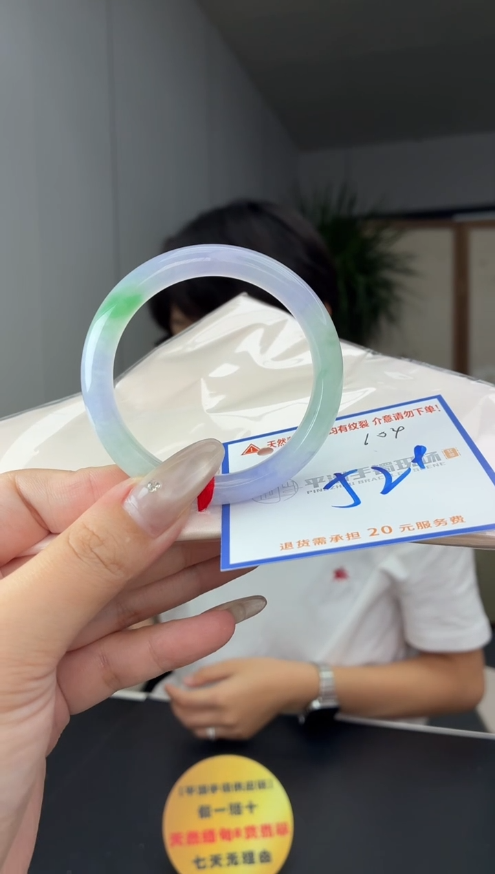 未镶嵌手镯翡翠111111111
