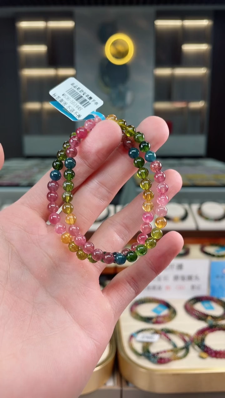 【闪购商品】碧玺单圈手串5mm+未镶嵌（多样性发一条）xion