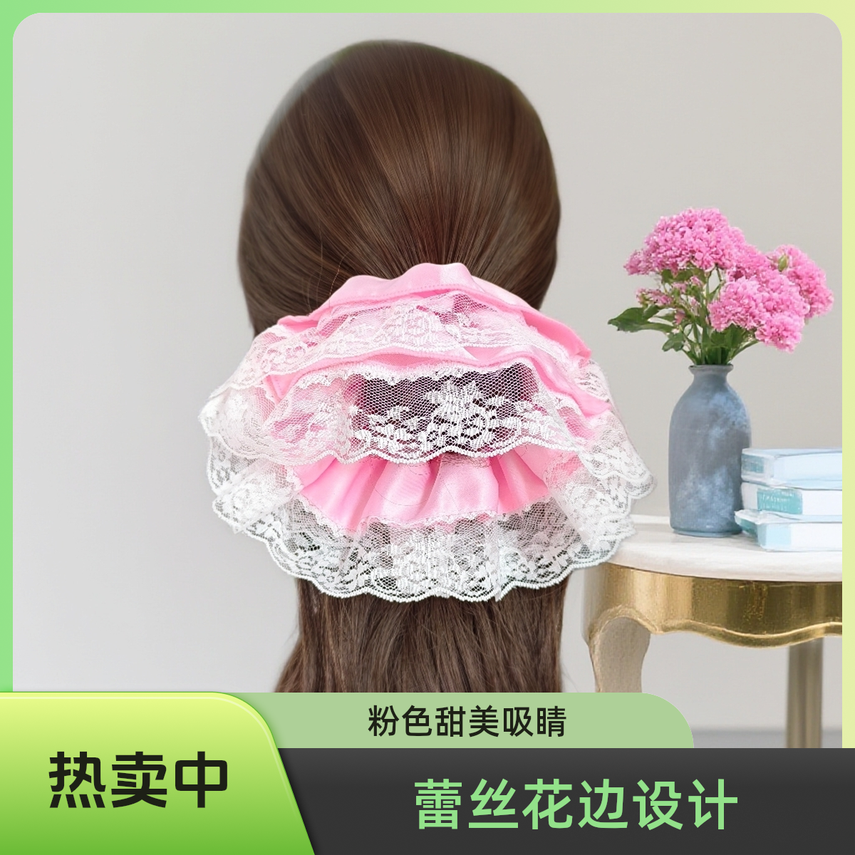发圈加大欧若精灵风时髦小姨风可爱清新优雅时尚甜美蕾丝四层发圈